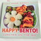 Eat beautifully, with Happy Bento! Lunches on the Go