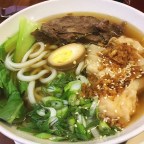 A decent food option at Toronto’s Pearson Airport: Lee Kitchen